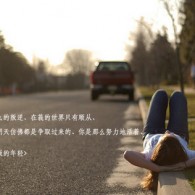 电脑免费使用word文档软件下载